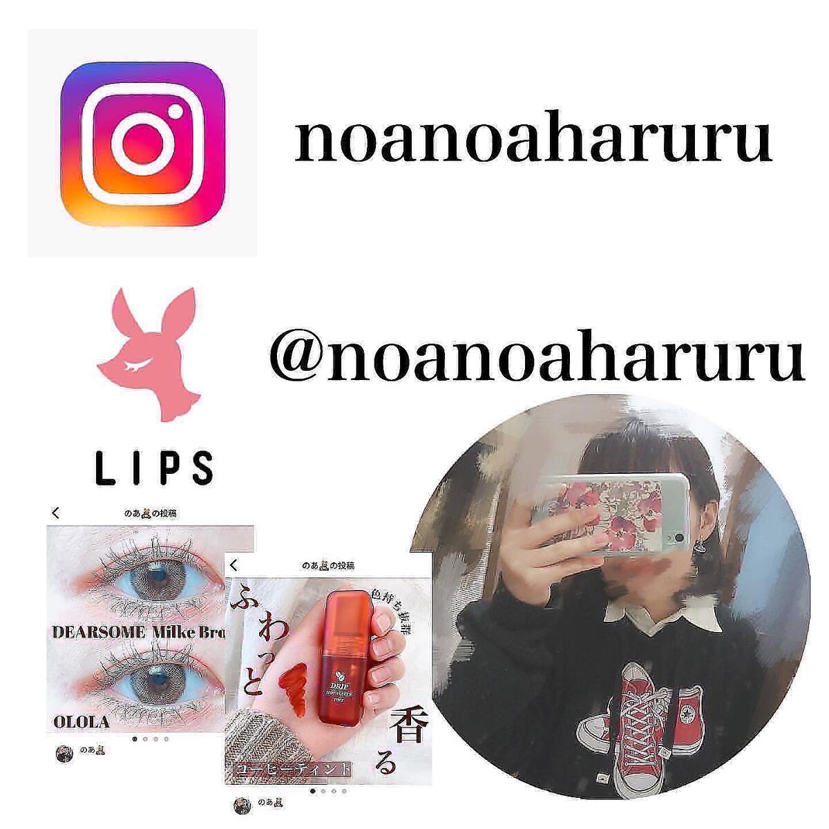 デームードブラウンマンスリー (DAYMOOD BROWN monthly)/OLOLA/1ヶ月(1MONTH)カラコンを使ったクチコミ(7枚目)