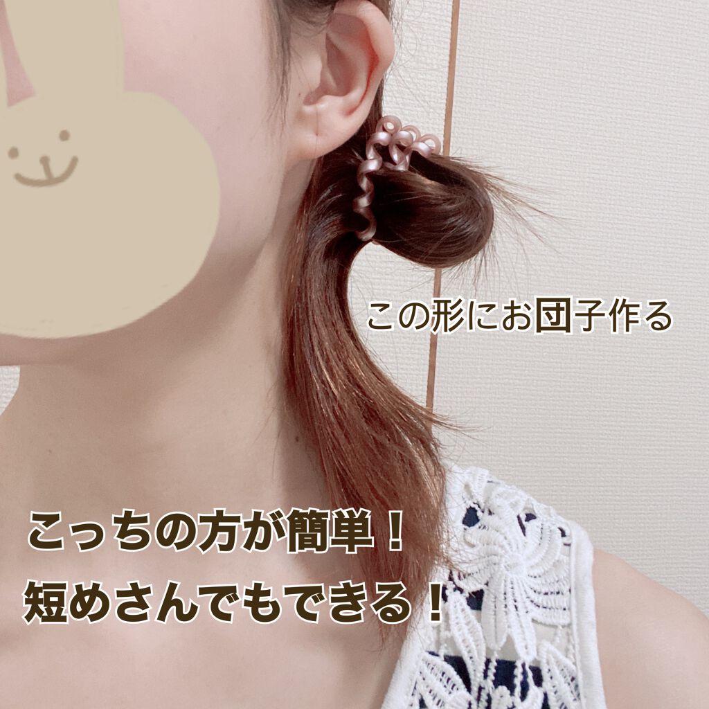 とと__フォロバ・リムバ¹⁰⁰ % on LIPS 「夏は暑くてまとめ髪多めな私😝最近だいぶ髪の毛伸びてきて、最初の..」(3枚目)