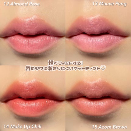 インク ムード マット ティント/PERIPERA/リップティントを使ったクチコミ(5枚目)