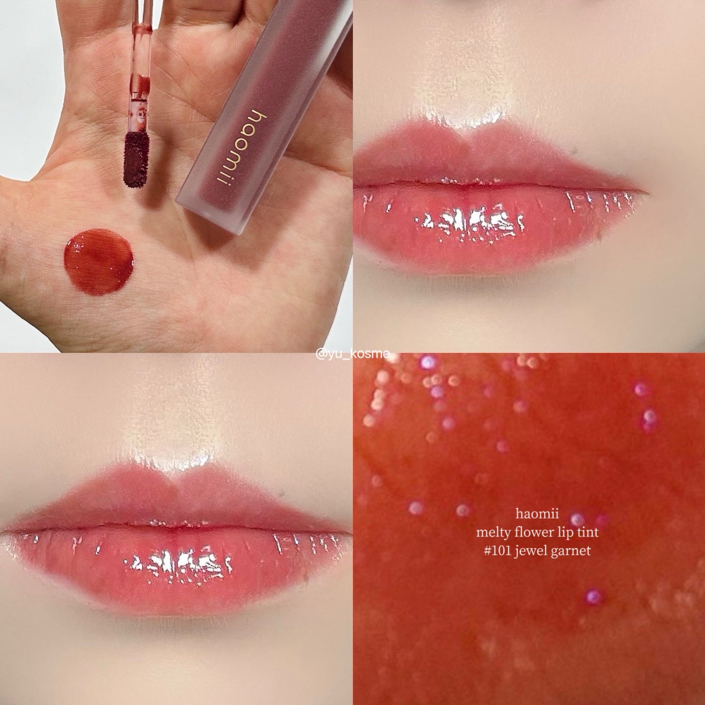 Melty flower lip tint/haomii/口紅を使ったクチコミ(5枚目)