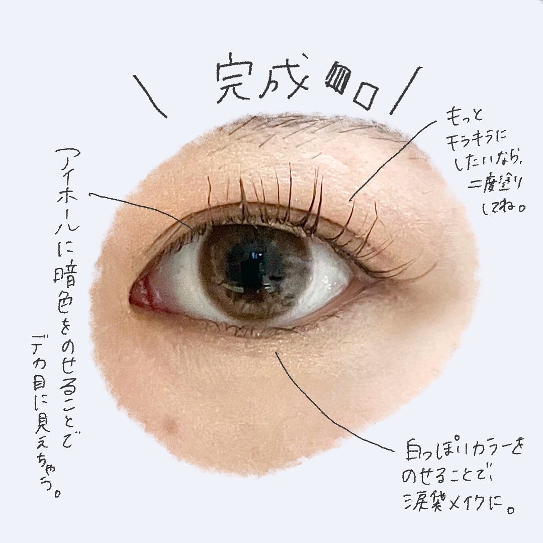 3CE ニューテイク アイシャドウパレット/3CE/アイシャドウパレットを使ったクチコミ(5枚目)