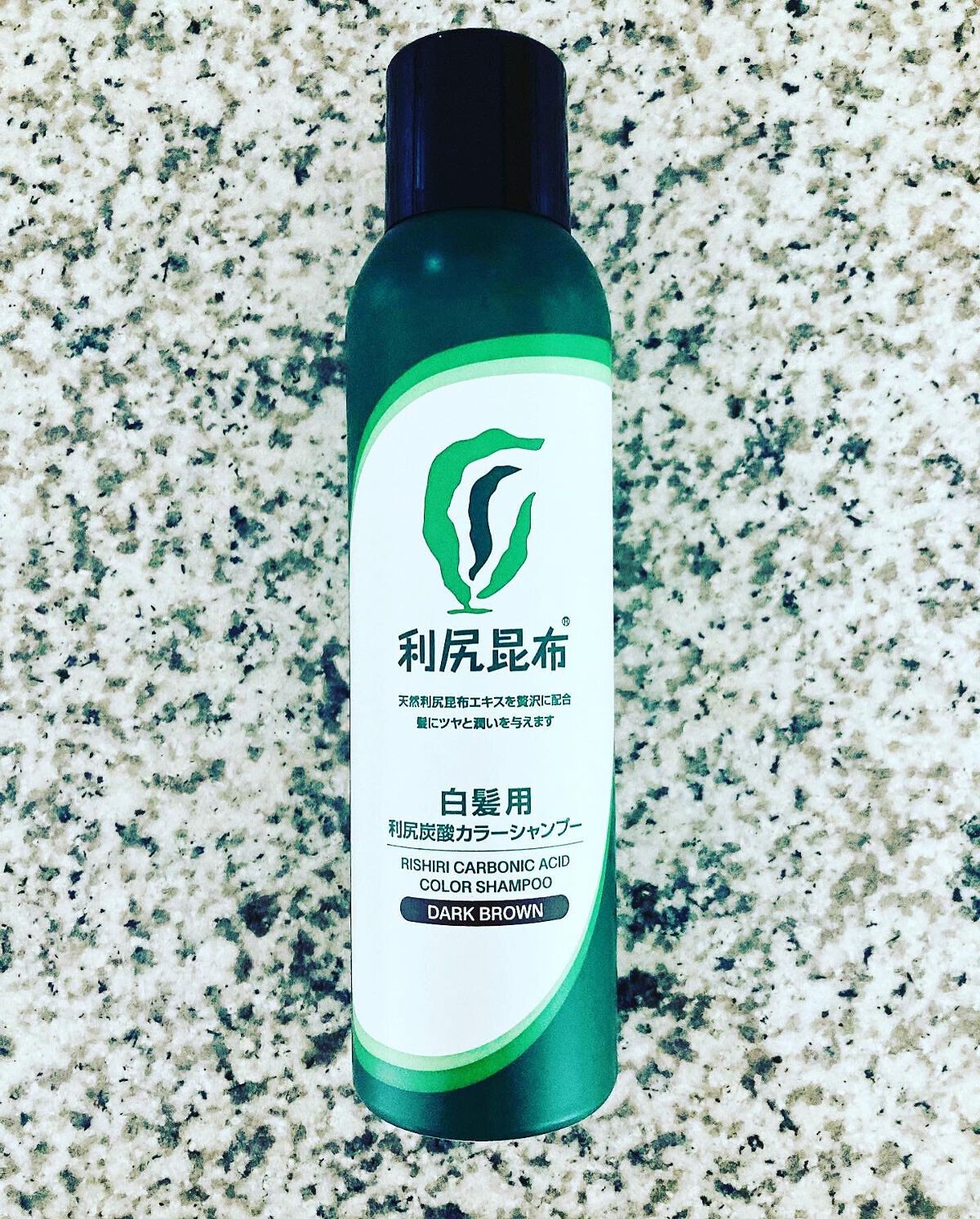 白髪用 利尻炭酸カラーシャンプー /自然派clubサスティ/市販シャンプーを使ったクチコミ(1枚目)