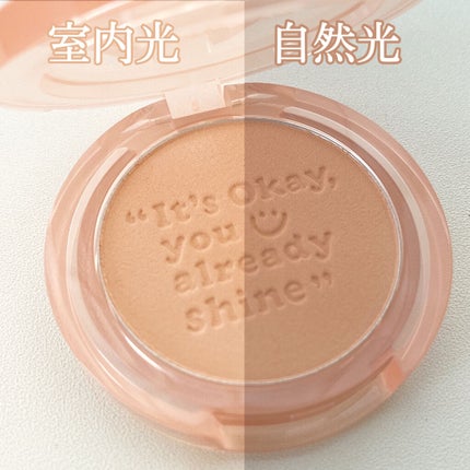 ピュア ブラッシュド サンシャイン チーク/PERIPERA/パウダーチークを使ったクチコミ(2枚目)