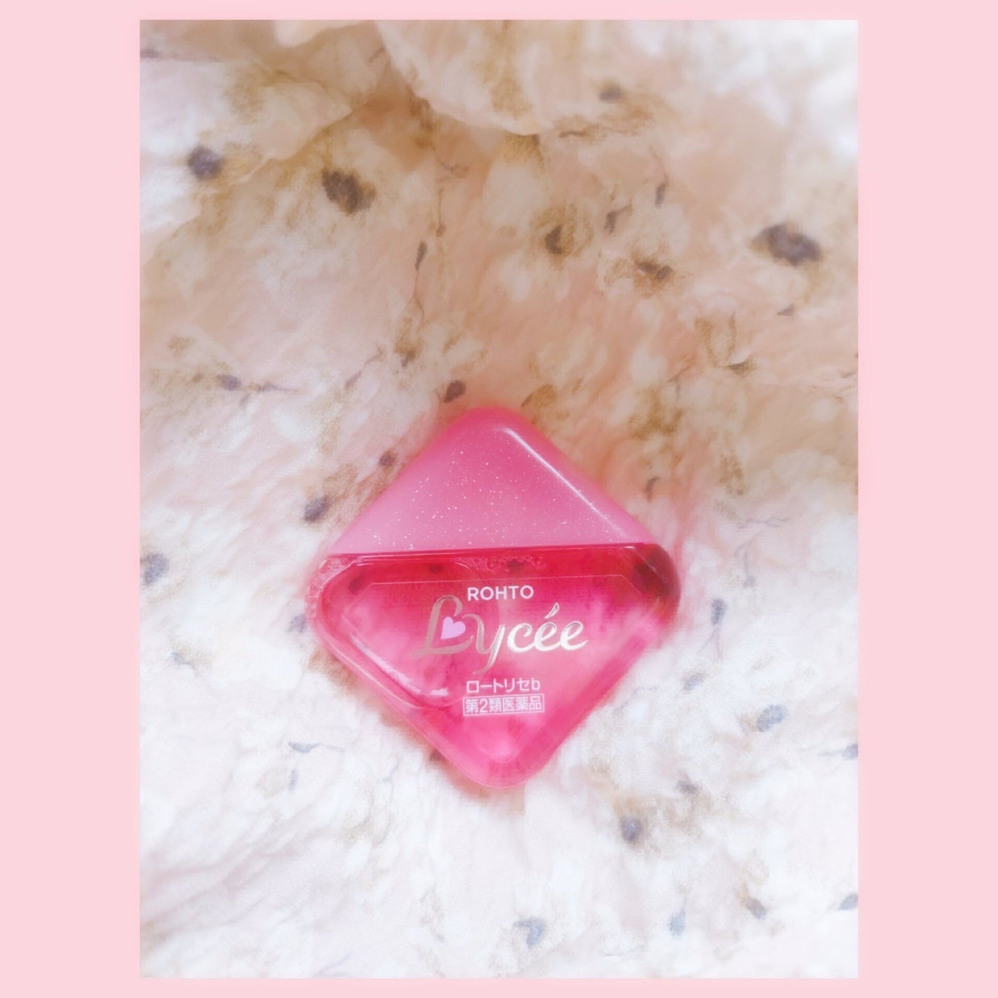 è¯ã®ã¯ãªð¹ðªœ on LIPS ã#ãããããã£ã·ããããšãããããŸã(ã£Ï-`)ïŸïœŒïœºïŸïœŒå¯..ãïŒ3æç®ïŒ