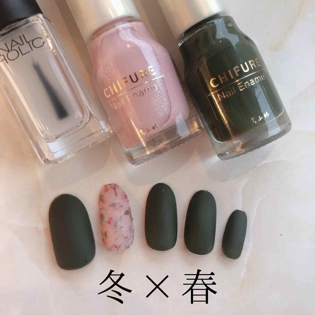 ネイル エナメル/ちふれ/マニキュアを使ったクチコミ（1枚目）