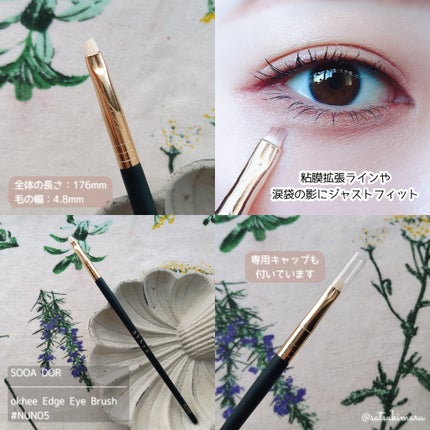 FilliMilli ポイントアイシャドウブラシディファイニング511/fillimilli/メイクブラシを使ったクチコミ(4枚目)