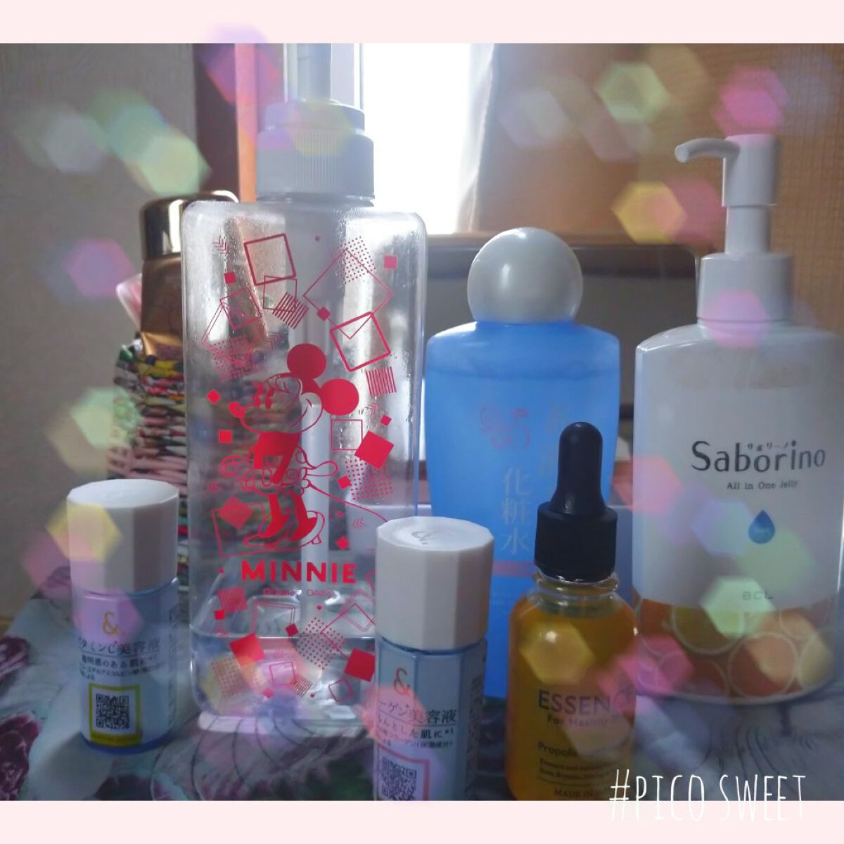 マイスキンケア美容液 コラーゲン/DAISO/美容液を使ったクチコミ（1枚目）