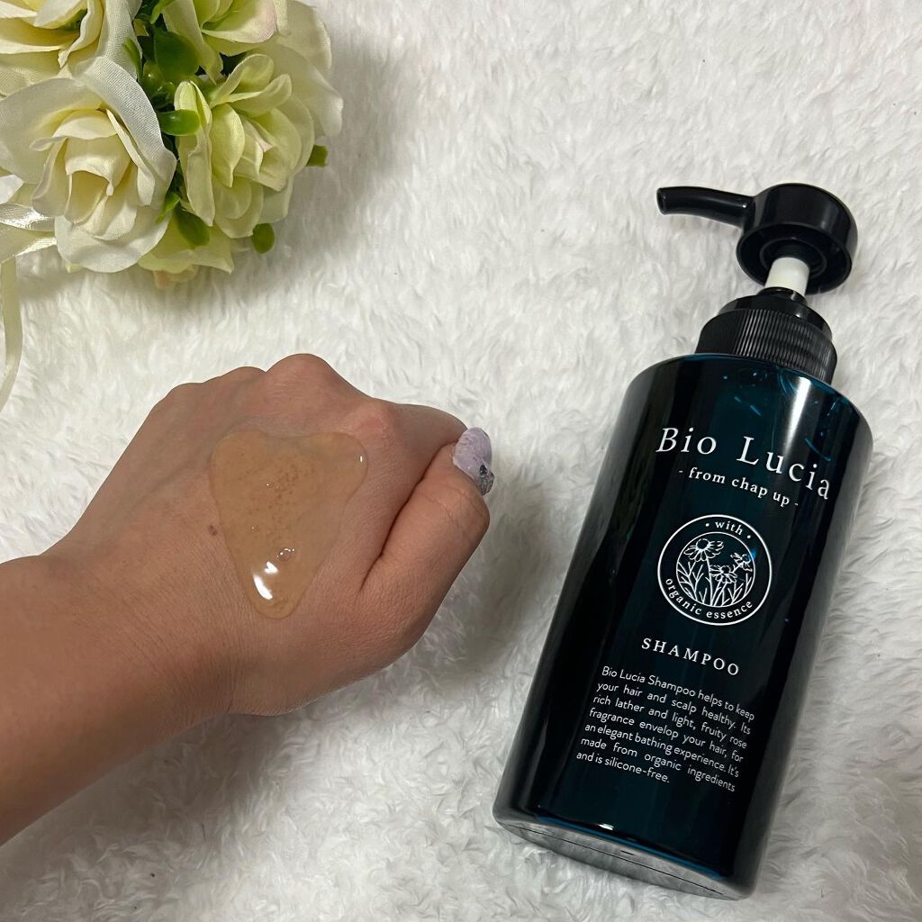 ビオルチアシャンプー/Bio Lucia(ビオルチア)/市販シャンプーを使ったクチコミ（2枚目）