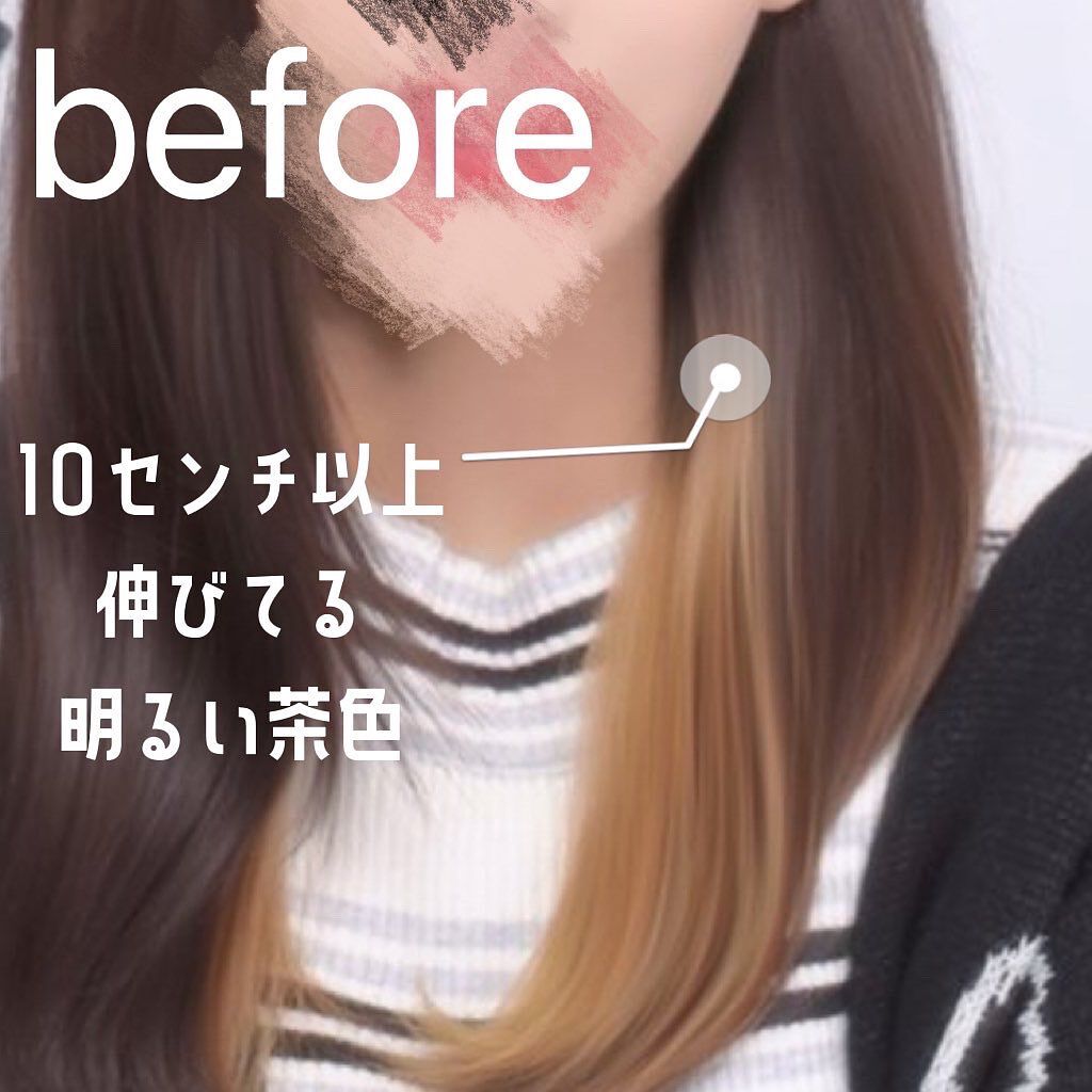 カラーシャンプー/got2b/市販シャンプーを使ったクチコミ(2枚目)