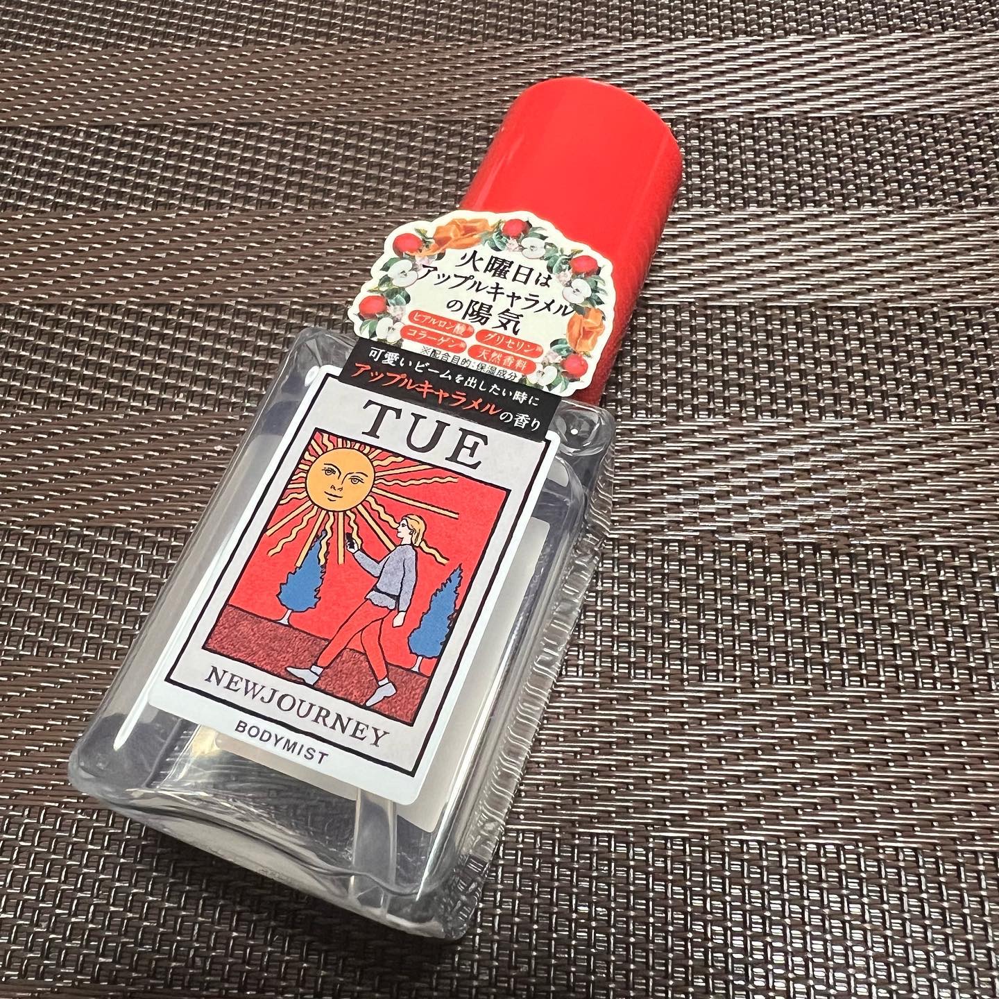 ボディミスト/NEWJOURNEY/香水(その他)を使ったクチコミ（1枚目）