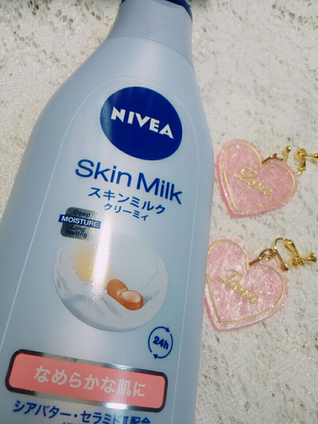 スキンミルク クリーミィ/ニベア/ボディミルクを使ったクチコミ（1枚目）