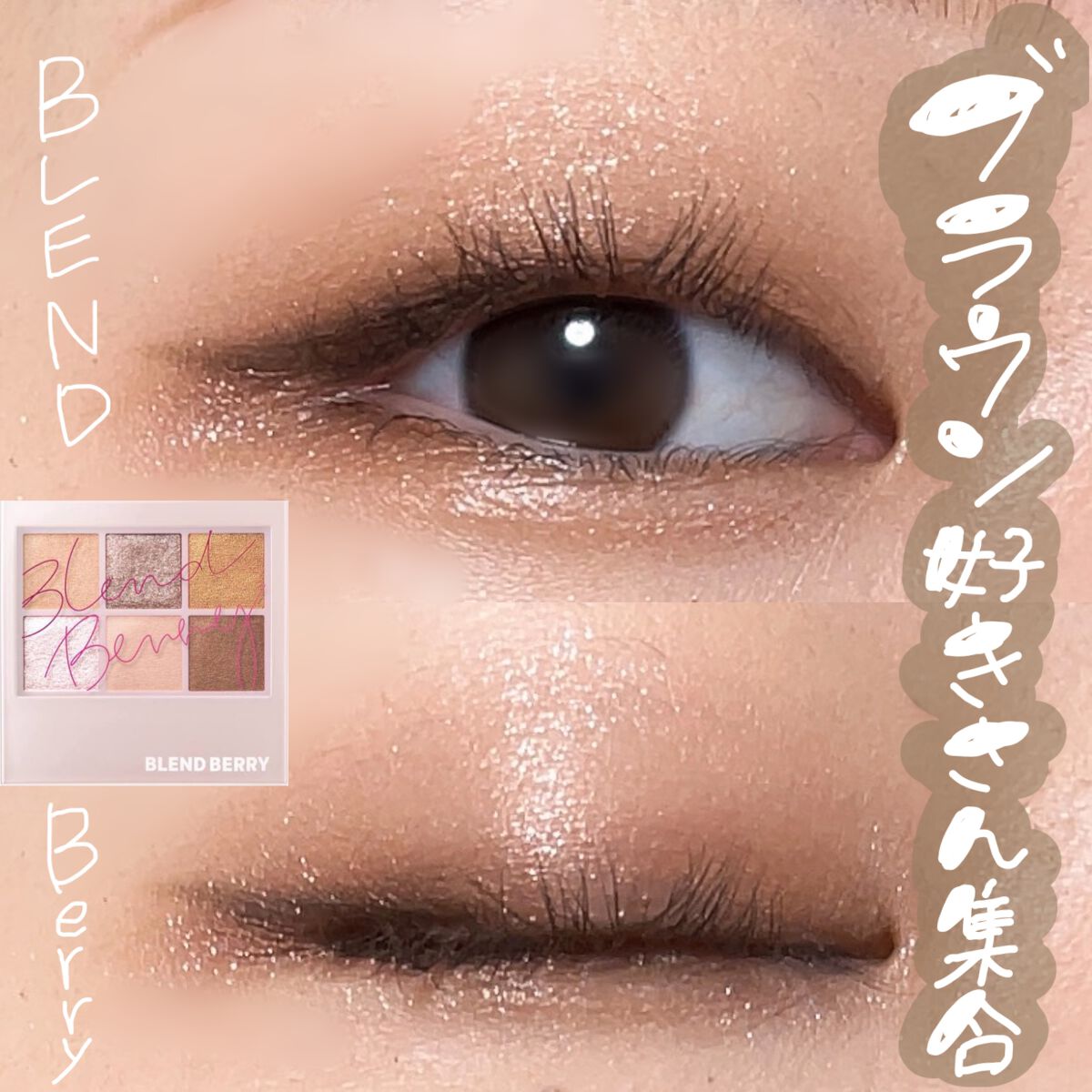 ãœãããã£ãã¡ã€ã³ ã¯ãªãŒã ãã³ã·ã«/ããã€ã³ã¡ã€ã¯/ãã³ã·ã«ã¢ã€ã©ã€ããŒã䜿ã£ãã¯ãã³ãïŒ1æç®ïŒ