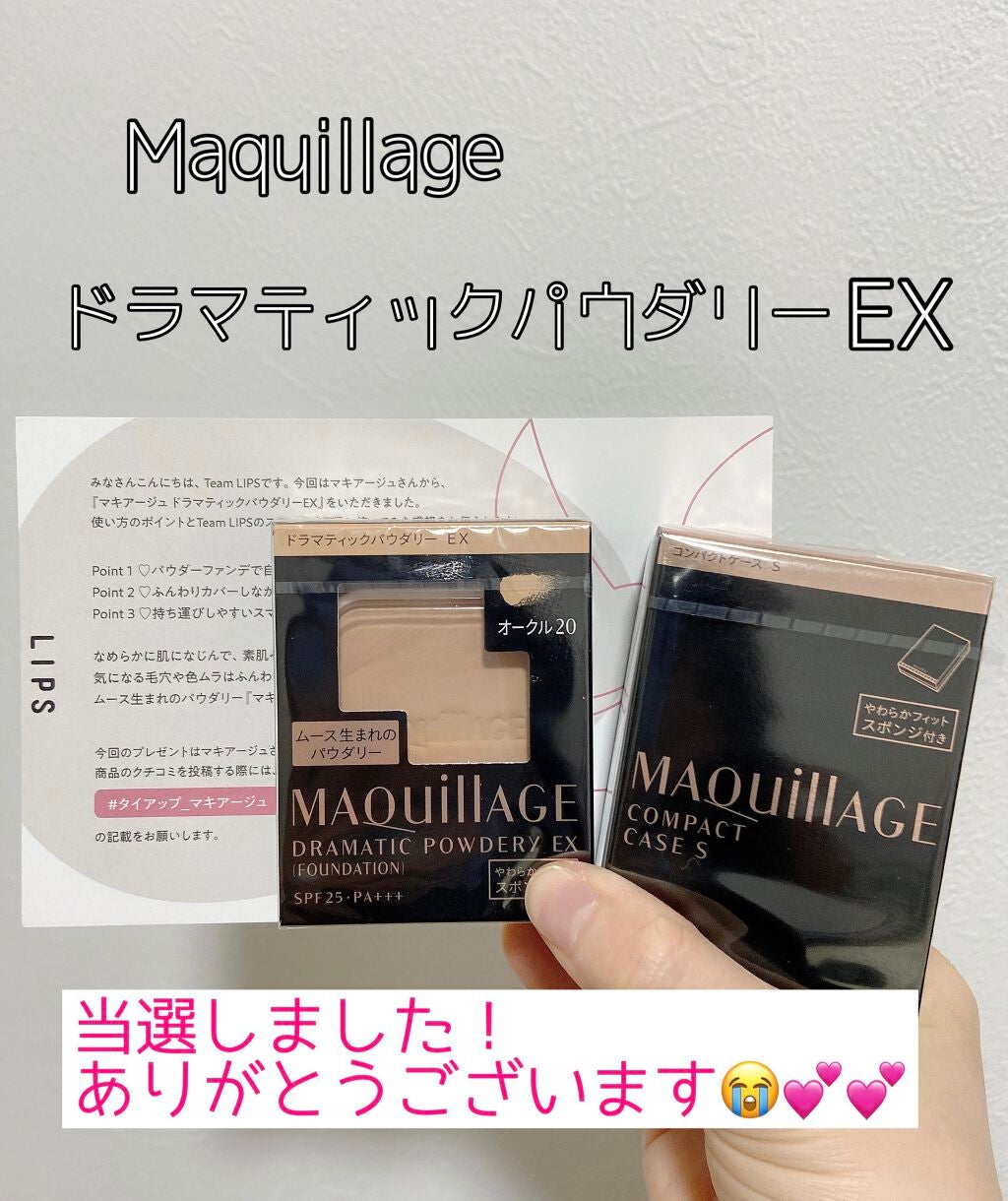 ãã©ããã£ãã¯ããŠããªãŒ EX/ããã¢ãŒãžã¥/ããŠããŒãã¡ã³ããŒã·ã§ã³ã䜿ã£ãã¯ãã³ãïŒ1æç®ïŒ