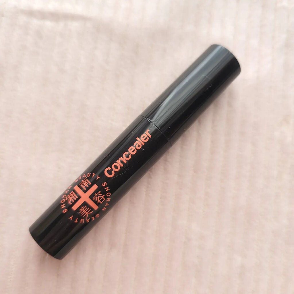 湘南美容コンシーラー/湘南美容/スティックコンシーラーを使ったクチコミ(2枚目)
