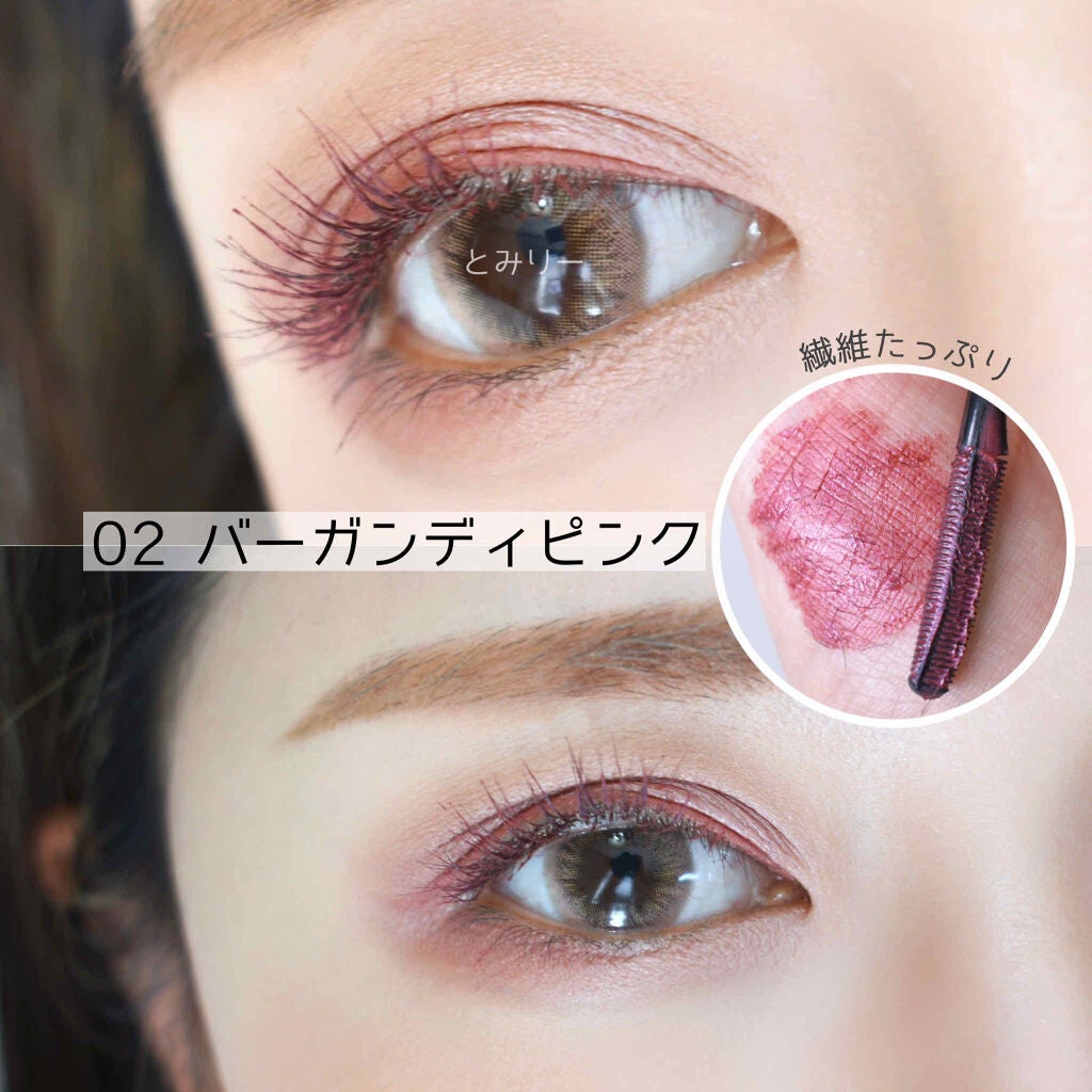 エテュセ アイエディション (マスカラベース)/ettusais/マスカラ下地を使ったクチコミ(4枚目)