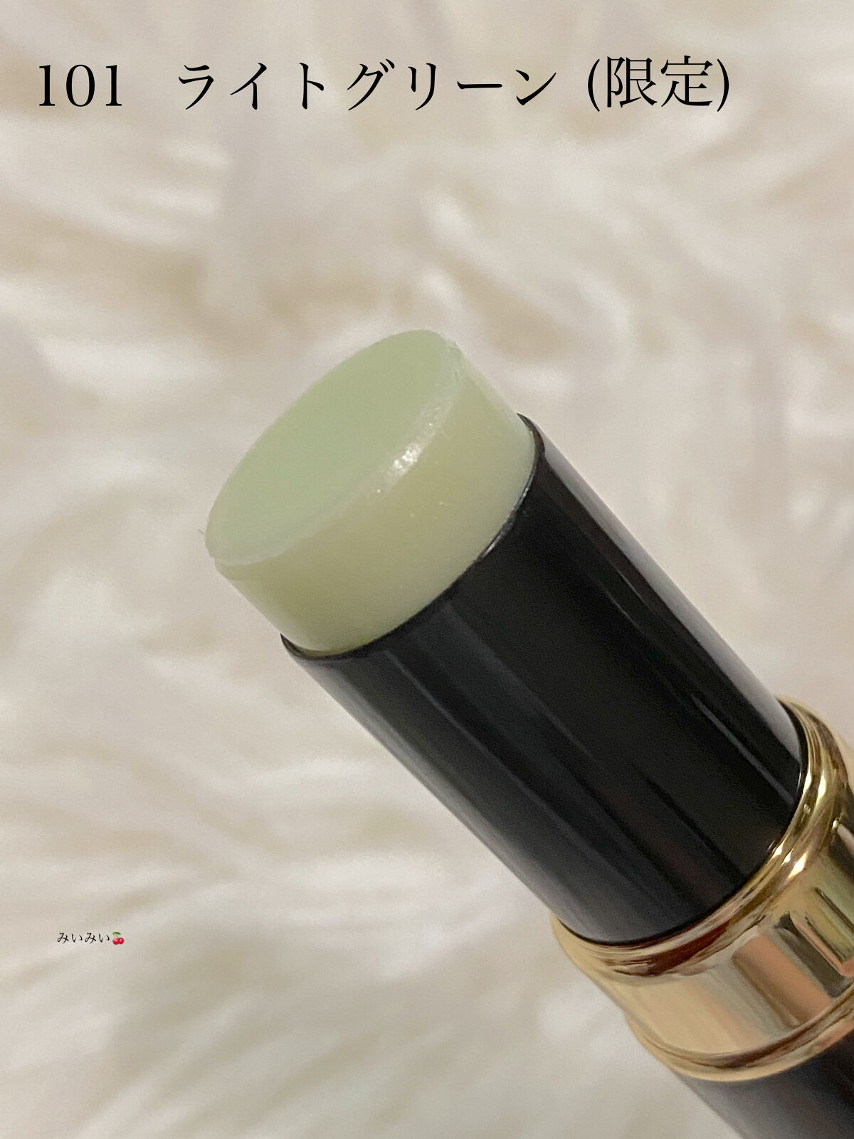 グロウハイライタースティック/SUQQU/スティックハイライトを使ったクチコミ（2枚目）