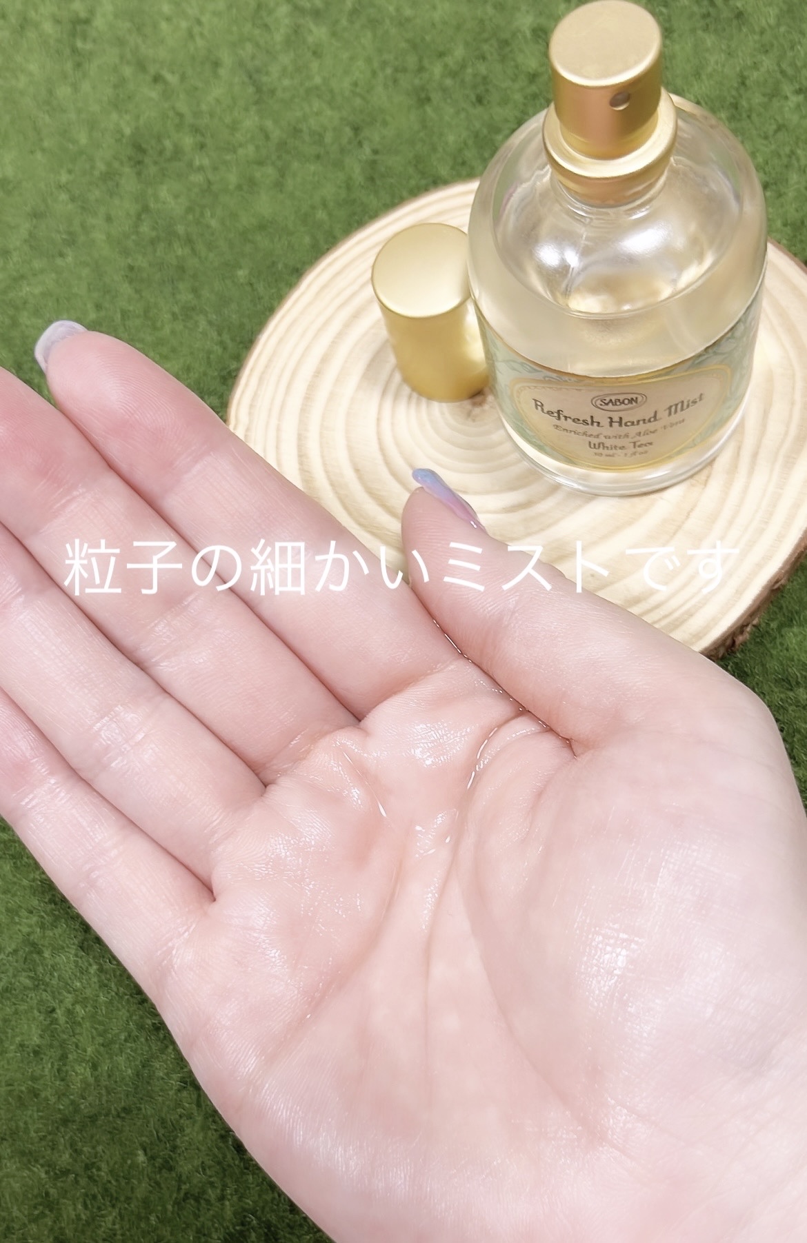 リフレッシュハンドミスト/SABON/ハンドクリームを使ったクチコミ（2枚目）