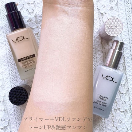 ルミレイヤープライマー/VDL/化粧下地を使ったクチコミ(8枚目)