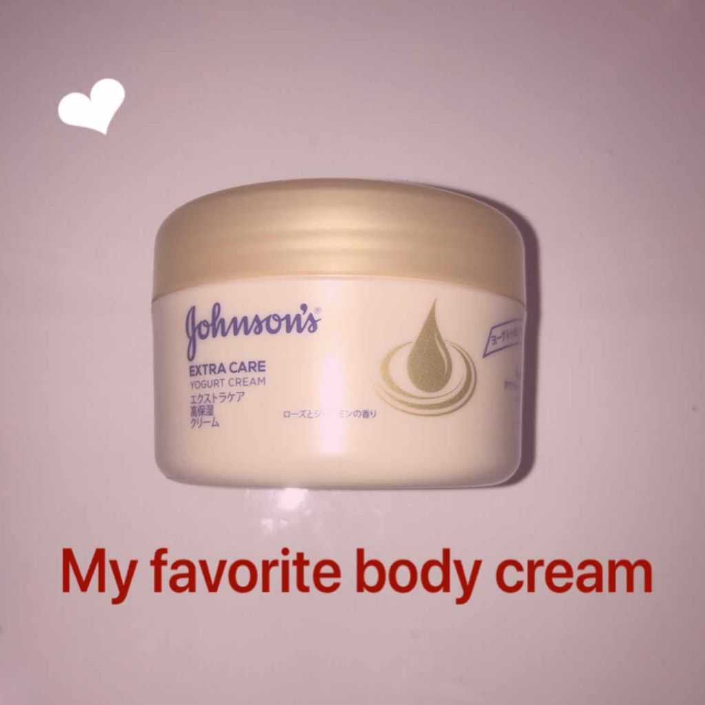 エクストラケア 高保湿クリーム/ジョンソンボディケア/ボディクリームを使ったクチコミ（1枚目）