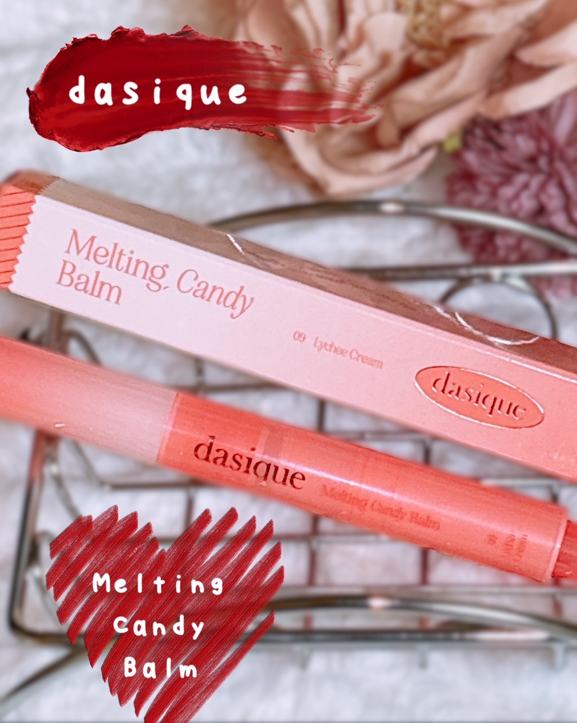 メルティングキャンディーバーム/dasique/口紅を使ったクチコミ（1枚目）
