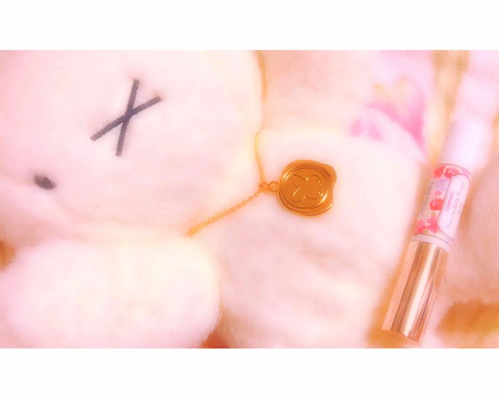 ステイオンバームルージュ/キャンメイク/口紅を使ったクチコミ（1枚目）