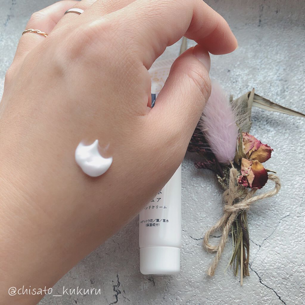 月桃ベール 琉球ピュアハンドクリーム/しまのや/ハンドクリームを使ったクチコミ(2枚目)