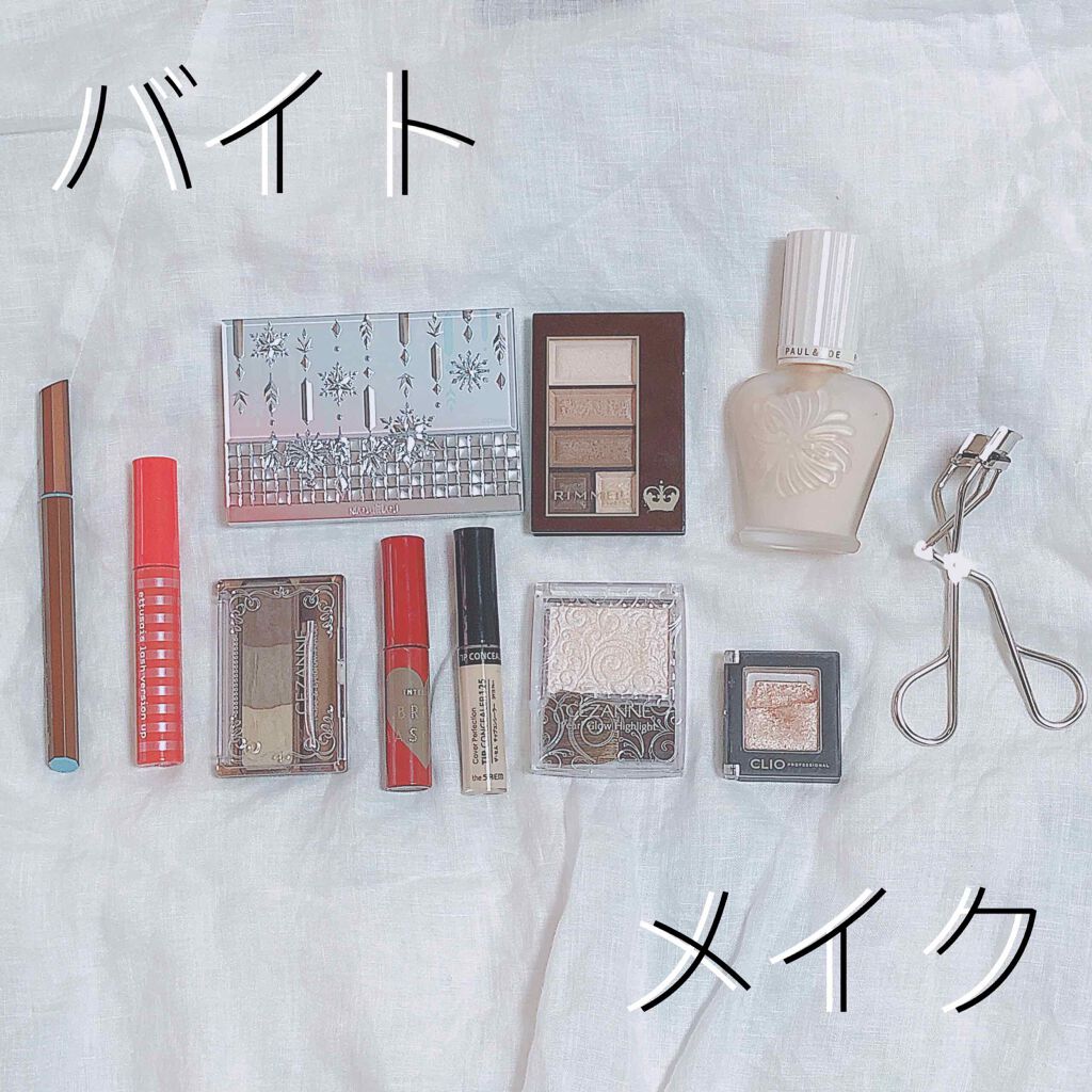 ドラマティックパウダリー UV/マキアージュ/パウダーファンデーションを使ったクチコミ（1枚目）