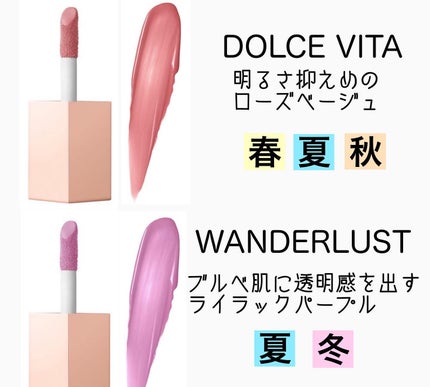 カラリスト☆*°モカママ on LIPS 「.【NARSアフターグロウリキッドブラッシュ】まるでリップのよ..」(4枚目)