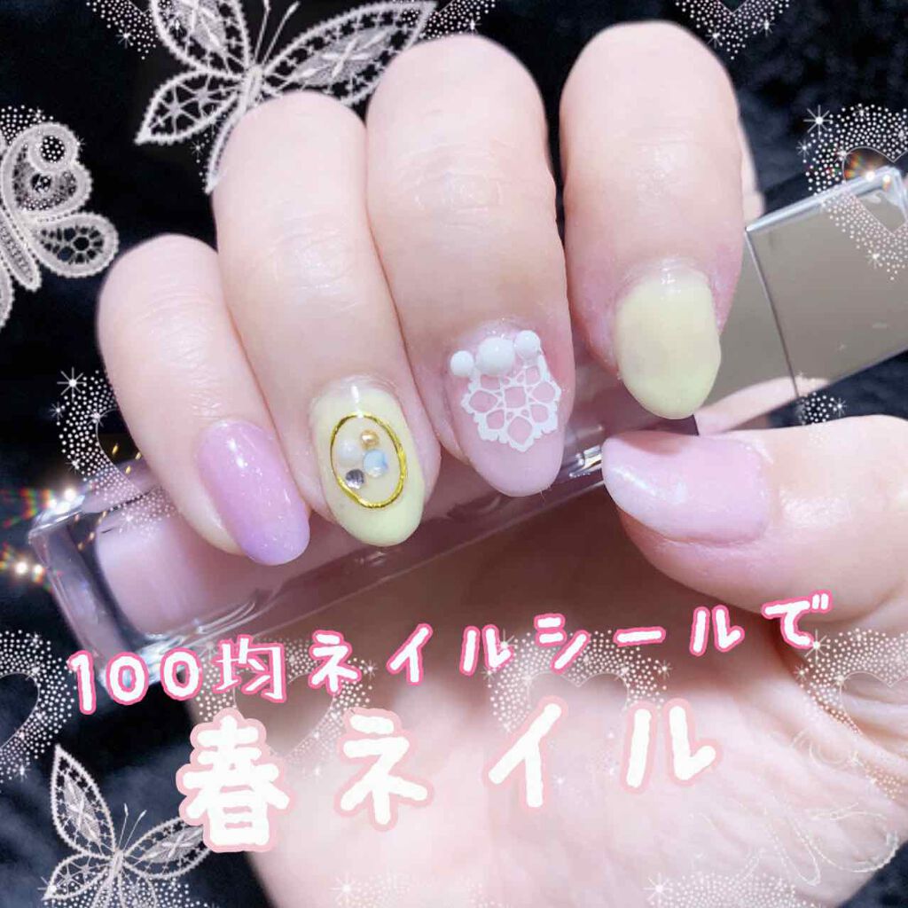 ウィークリージェル/HOMEI/ジェルネイルを使ったクチコミ（1枚目）