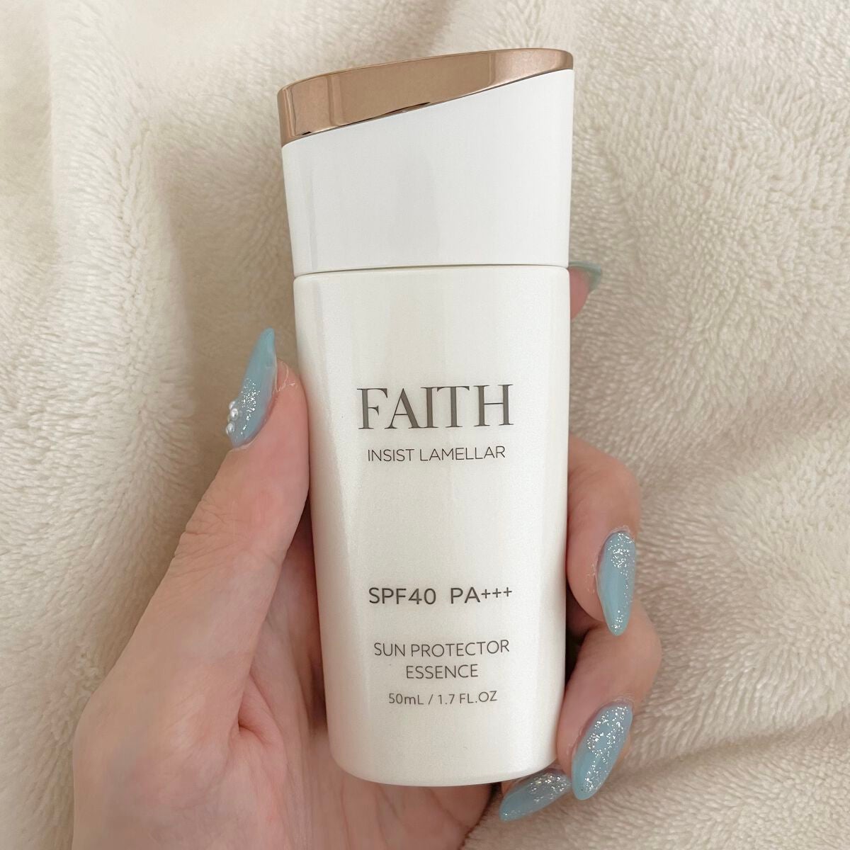 ※MY セット【まとめ値引きあり】フェース インシスト ラメラサンプロ 試してみた】フェースインシストラメラ サンプロテクター