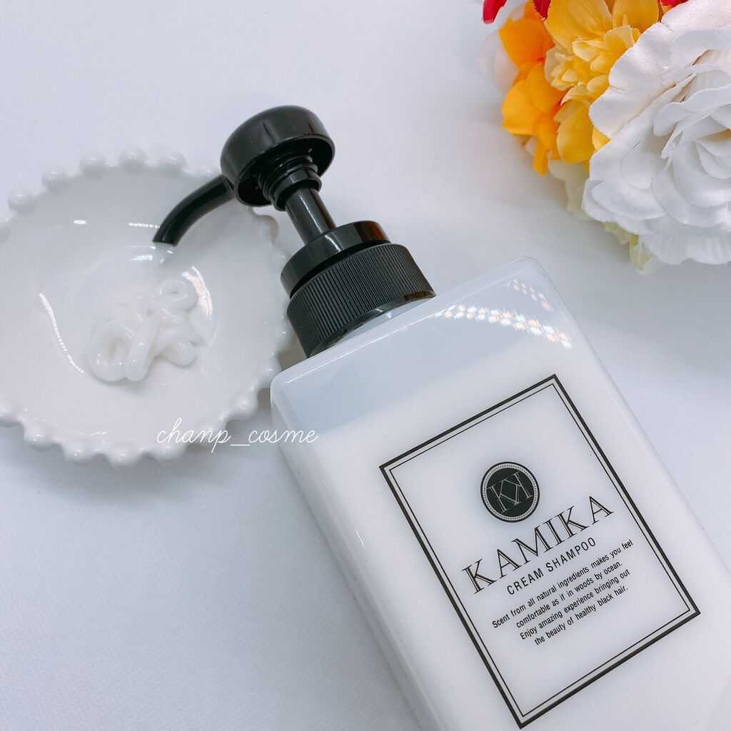 黒髪クリームシャンプー/KAMIKA/シャンプー・コンディショナーを使ったクチコミ(2枚目)