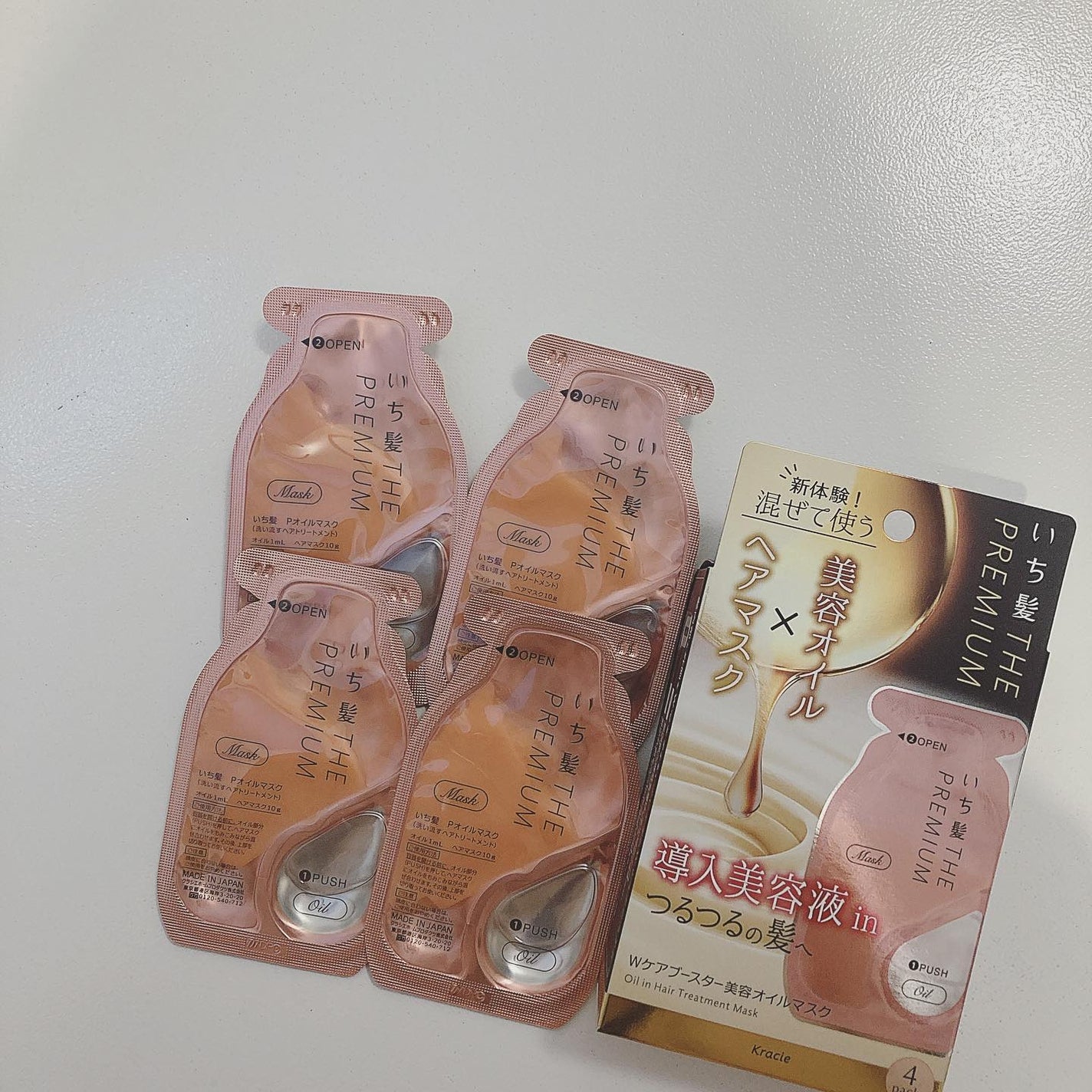 いち髪 THE PREMIUM Wケアブースター美容オイルマスク/いち髪/ヘアマスク・ヘアパックを使ったクチコミ(1枚目)