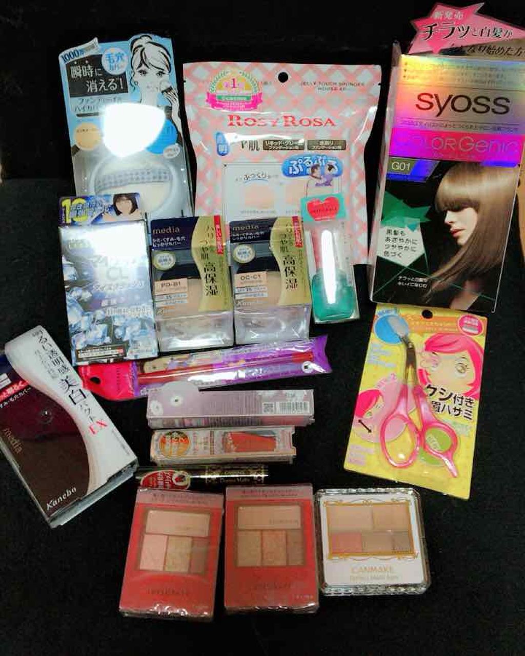 アクセントカラーアイズ CC/インテグレート/アイシャドウパレットを使ったクチコミ（1枚目）