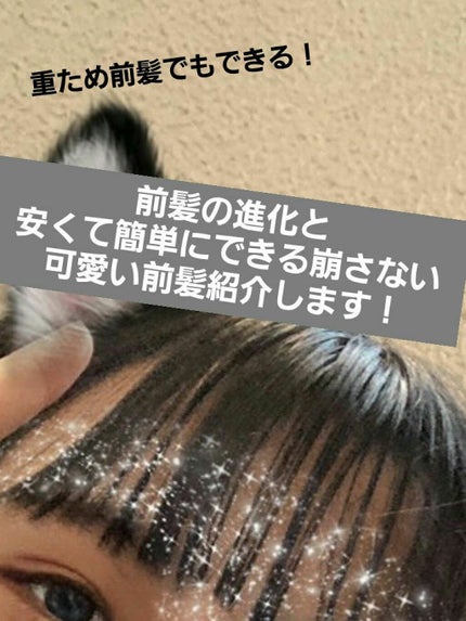 ベビーオイル ナチュラル/DAISO/ボディオイルを使ったクチコミ(1枚目)