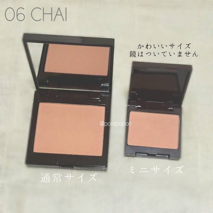 キャビアスティック アイカラー/ローラ メルシエ/スティックアイシャドウを使ったクチコミ(3枚目)