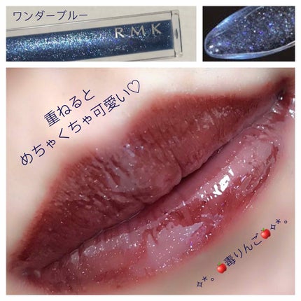 ヴィセ アヴァン リップスティック/Visée/口紅を使ったクチコミ(3枚目)