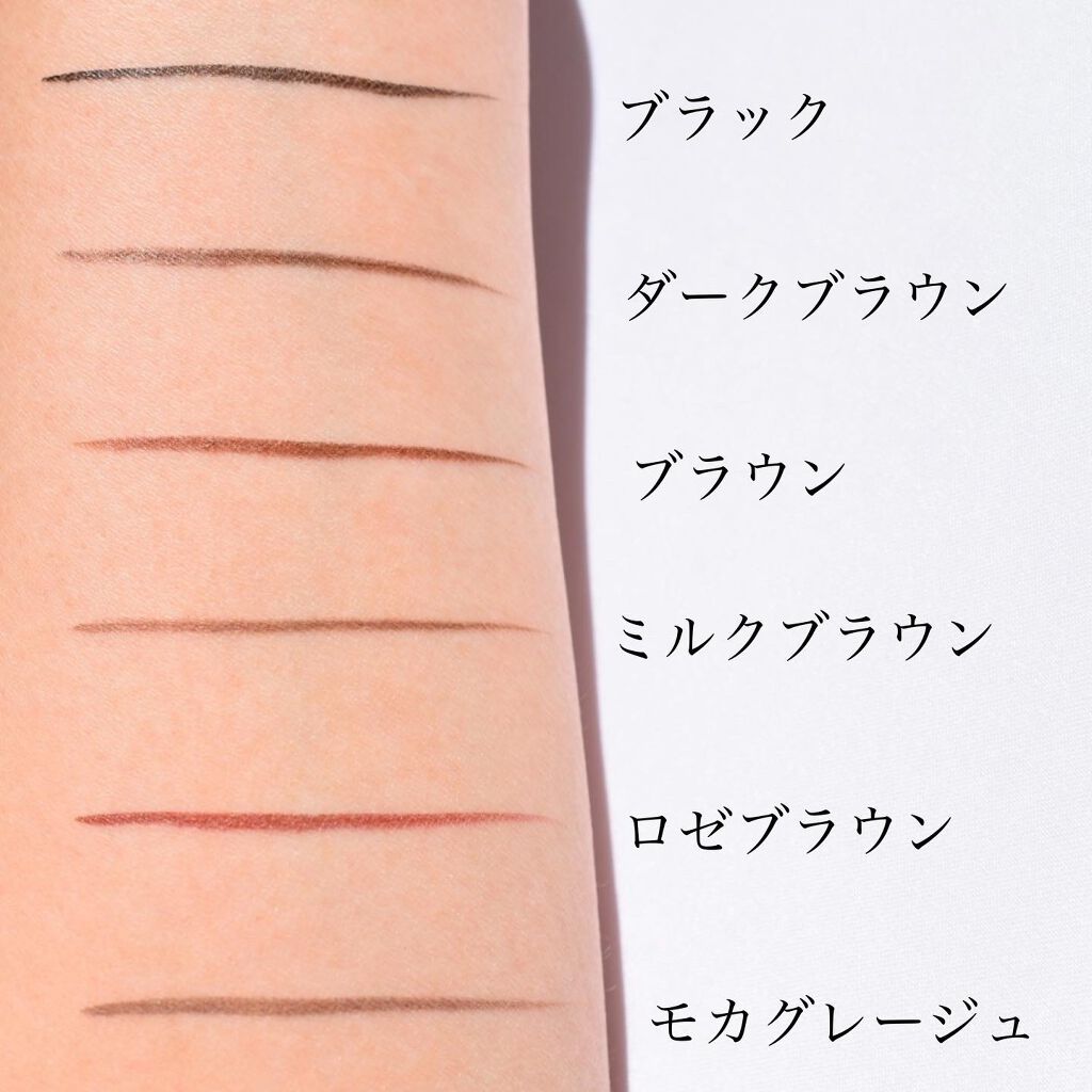 リキッドアイライナーR4/ラブ・ライナー/リキッドアイライナーを使ったクチコミ(5枚目)