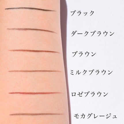 リキッドアイライナーR4/ラブ・ライナー/リキッドアイライナーを使ったクチコミ(5枚目)