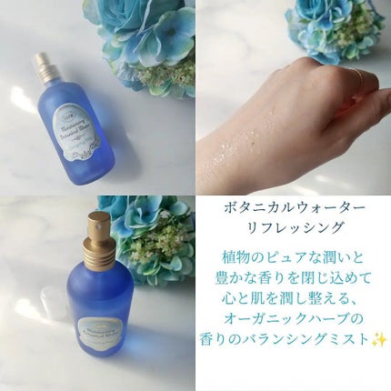 フェイスポリッシャー リフレッシング(ミント)/SABON/スクラブ・ゴマージュを使ったクチコミ(4枚目)