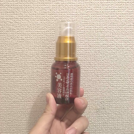 ローヤルゼリー配合 栄養ローション/DAISO/美容液を使ったクチコミ(1枚目)