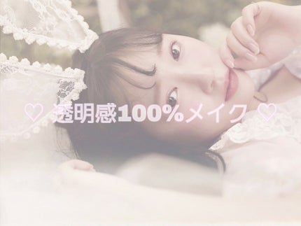 パーフェクトマルチアイズ/キャンメイク/アイシャドウパレットを使ったクチコミ(1枚目)