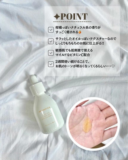 ウッドスカルプヘアブラシ/AROMATICA/ヘアブラシを使ったクチコミ(5枚目)