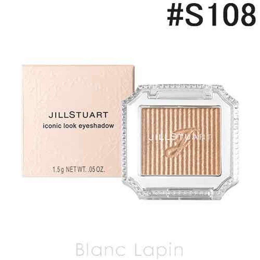 アイコニックルック アイシャドウ/JILL STUART/単色アイシャドウを使ったクチコミ(2枚目)