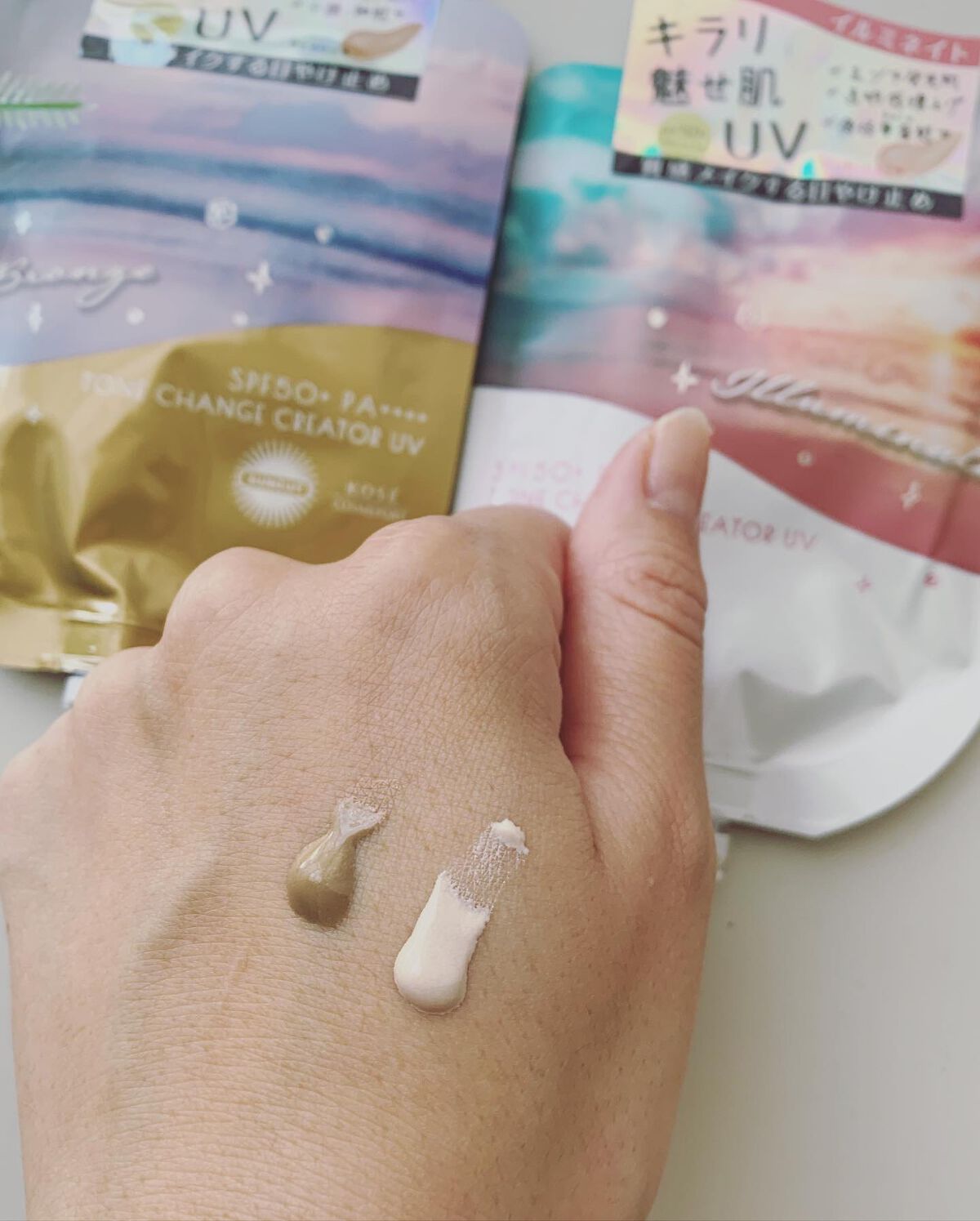 を使ったクチコミ（2枚目）