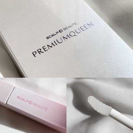 スカルプD ボーテ ピュアフリーアイラッシュセラム/アンファー(スカルプD)/まつげ美容液を使ったクチコミ(5枚目)