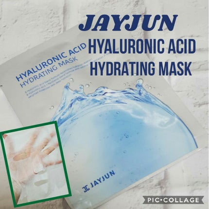 JAYJUN JAYJUN HYALURONIC ACID HYDRATING MASKのクチコミ「JAYJUNの新作マスク🎵
『JAYJUN HYALURONIC ACID HYDRATI.....」(1枚目)