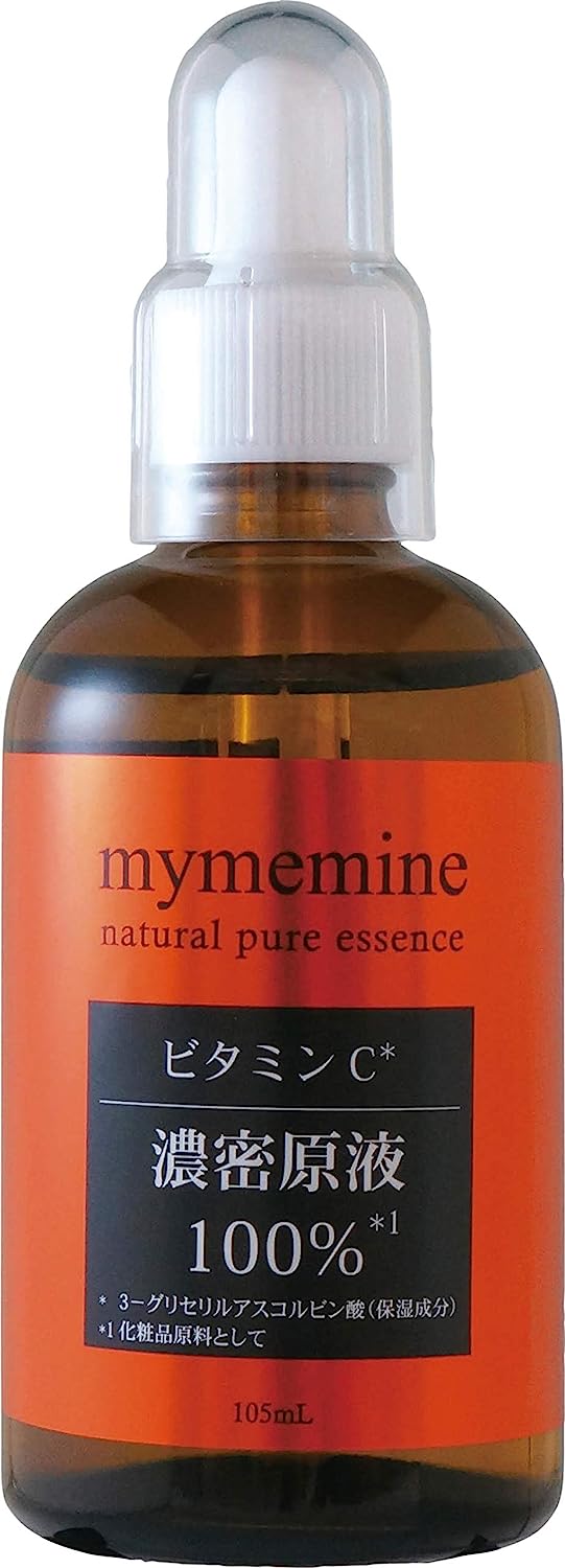 mymemine プロオキシカン・ビタミンC濃密原液セット 100ml 試してみた】コスメプロ マイミーマイン濃密原液100％ビタミンC