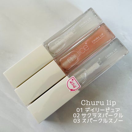 ヨレンパウダー さらポアカバー/muice/ルースパウダーを使ったクチコミ(1枚目)