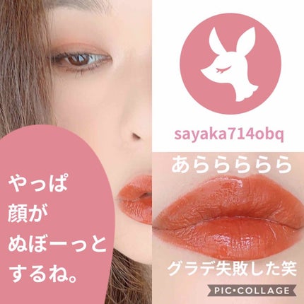 シングルアイシャドウ/マリブビューティー/単色アイシャドウを使ったクチコミ(3枚目)