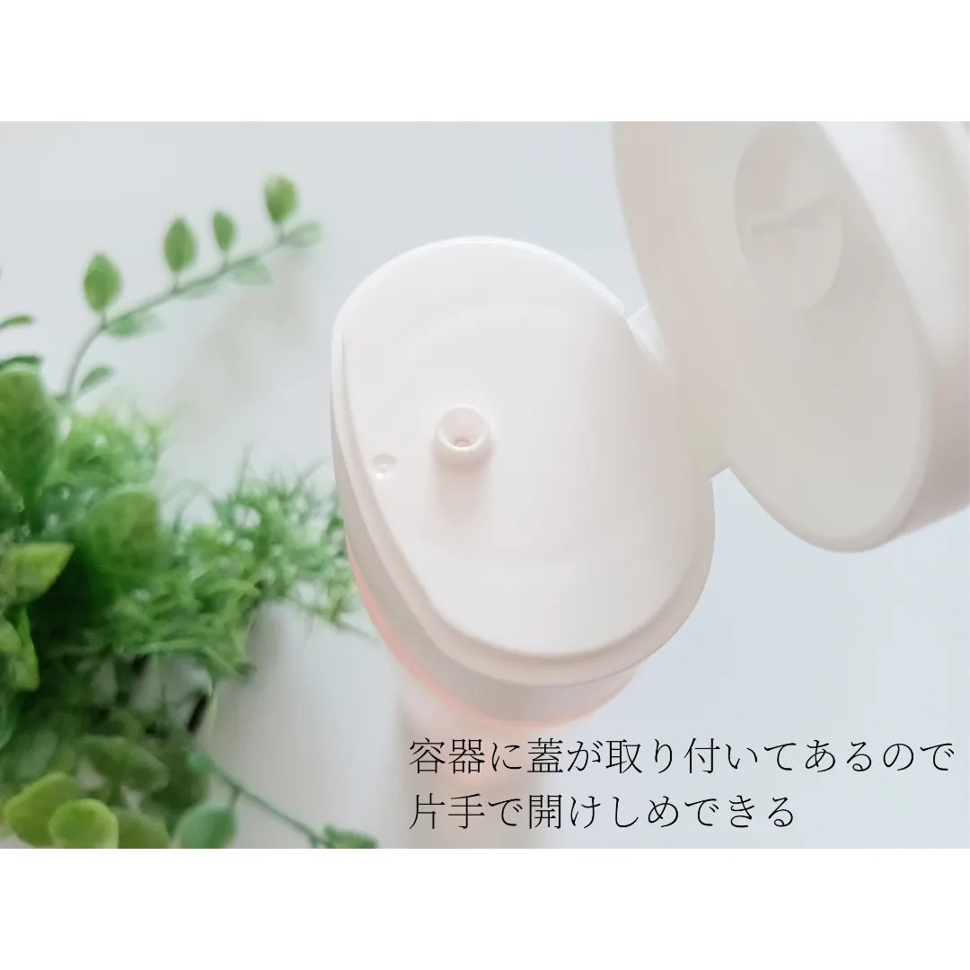 敏感肌用化粧水/ちふれ/化粧水を使ったクチコミ（2枚目）